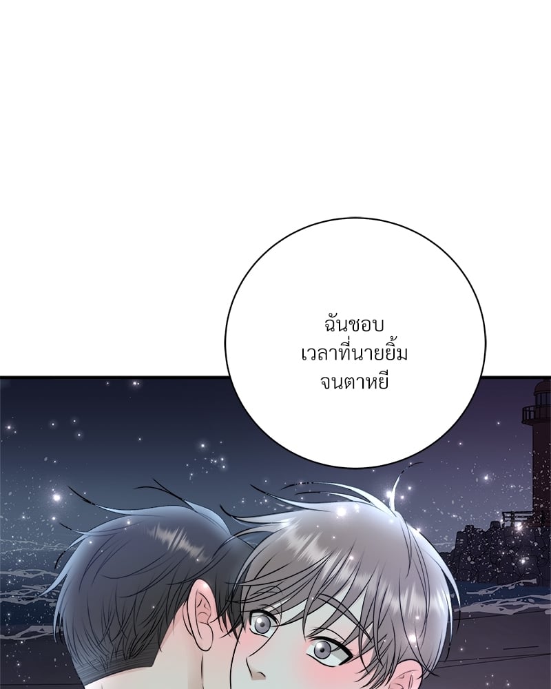 หน้า 96