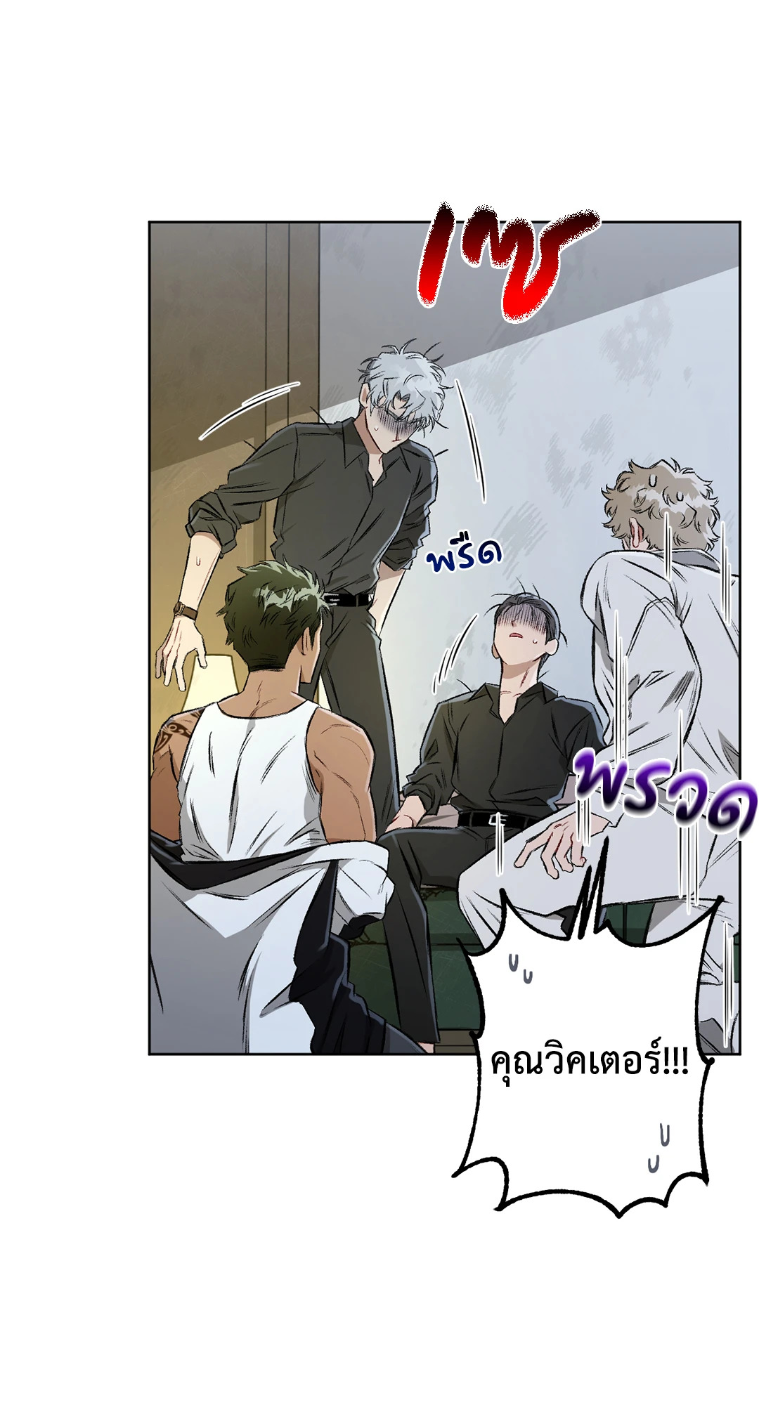 หน้า 27