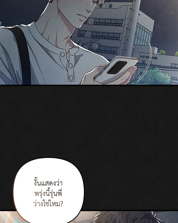 หน้า 60