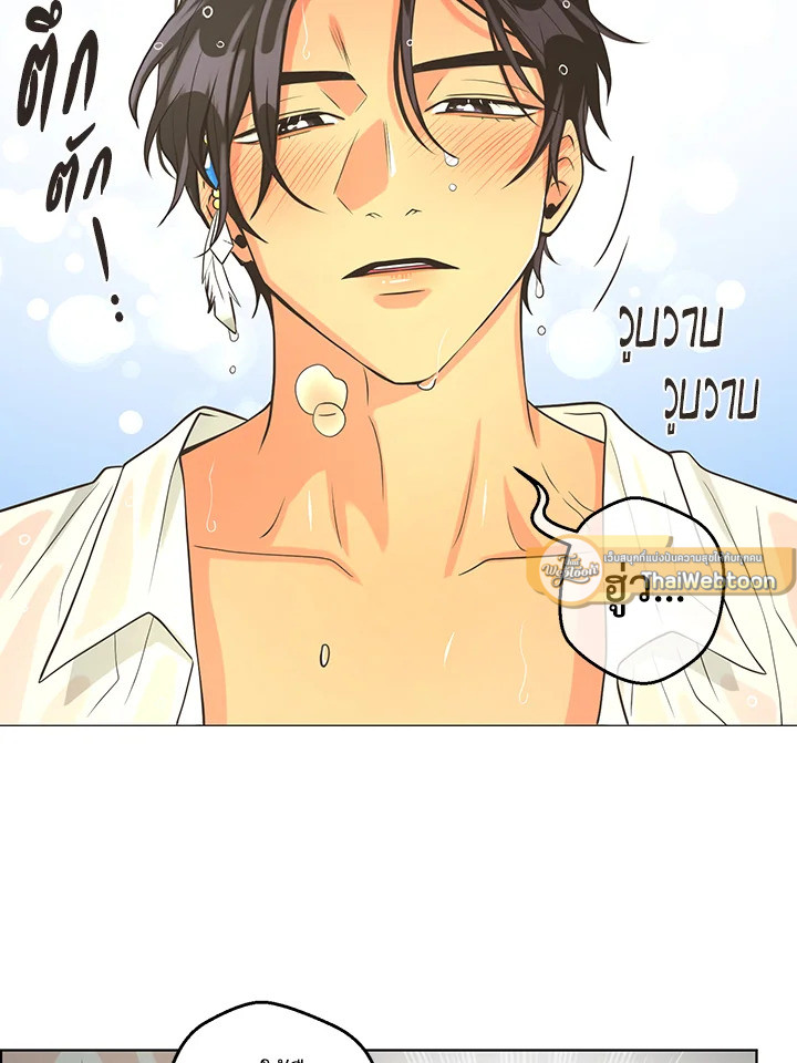หน้า 55