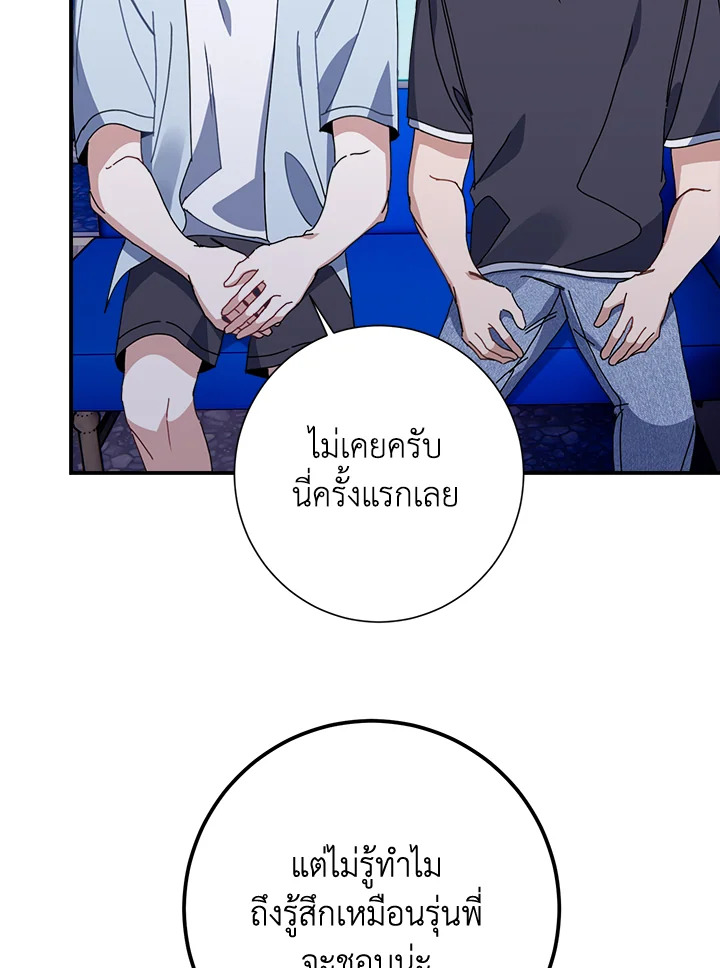 หน้า 89