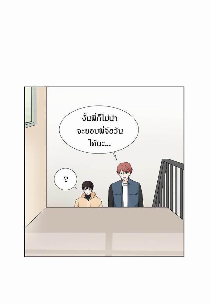 หน้า 96