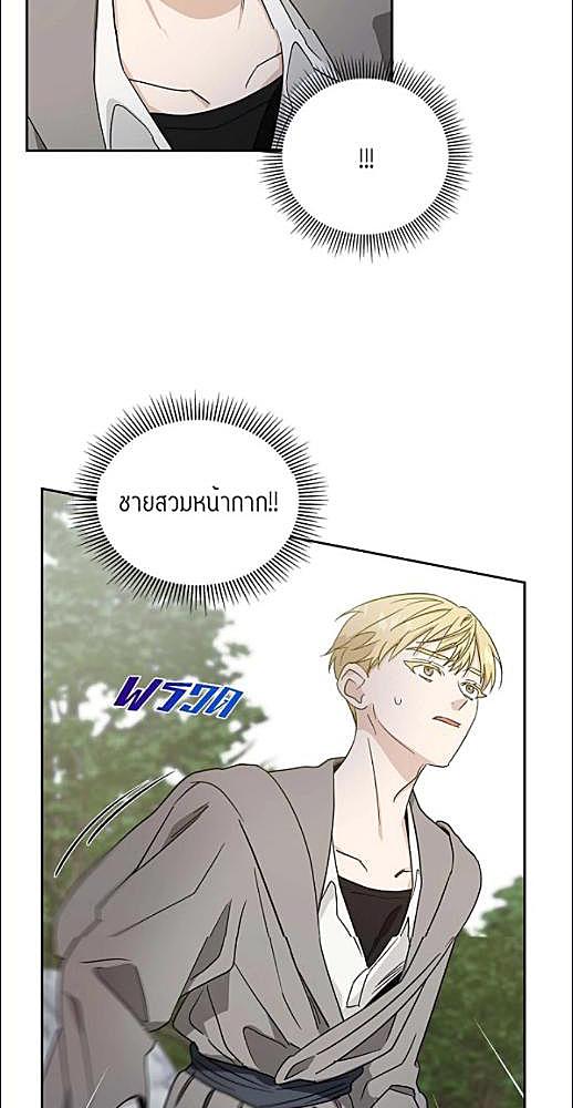 หน้า 210