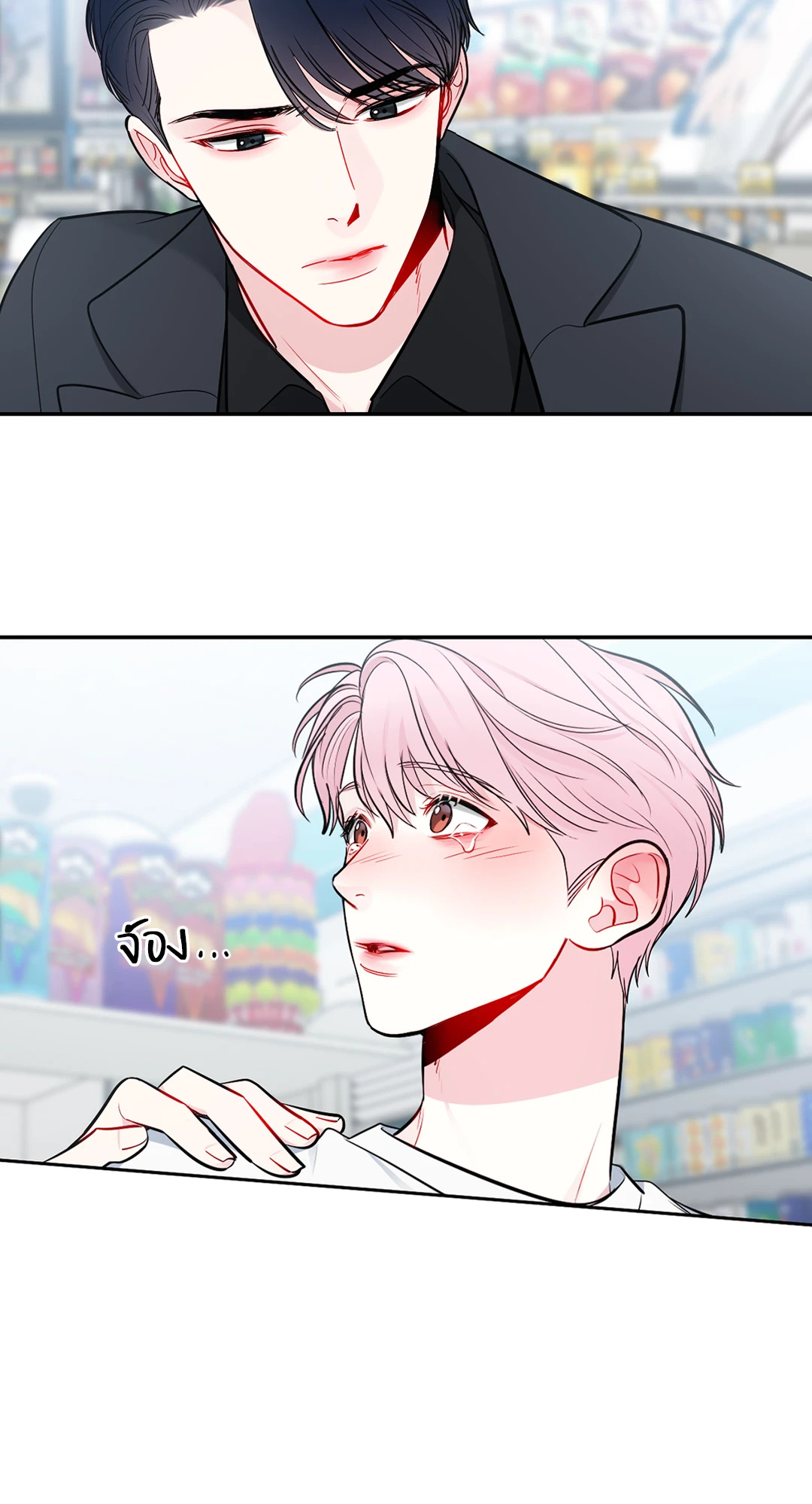 หน้า 66