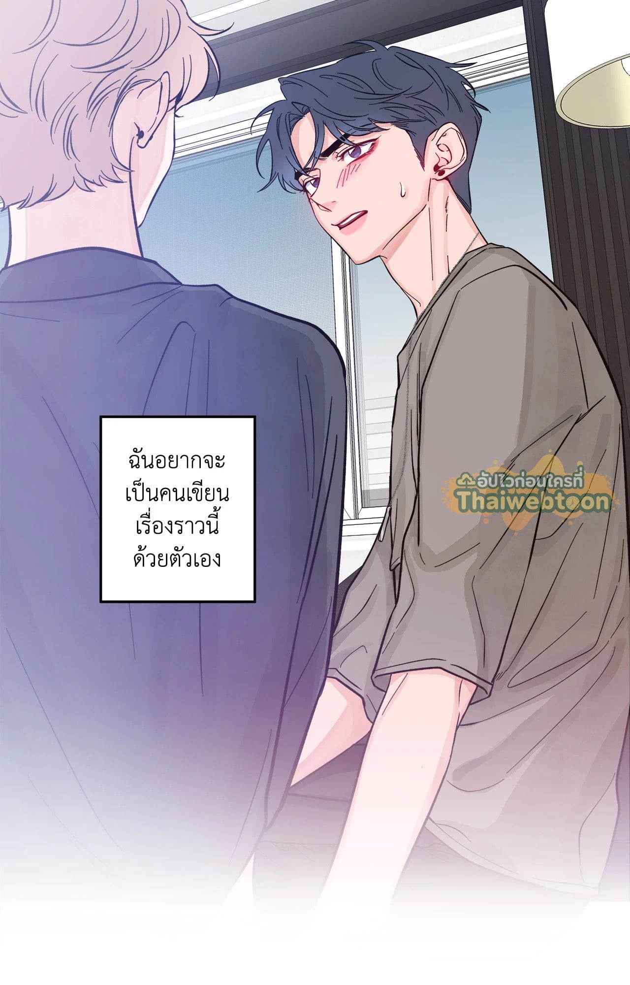 หน้า 38
