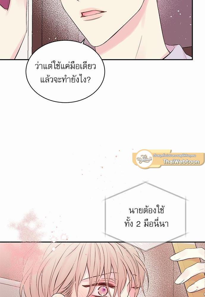 หน้า 60