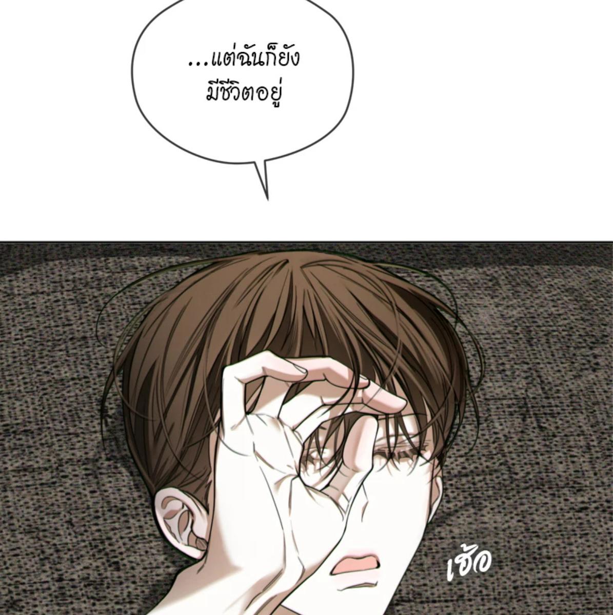 หน้า 89