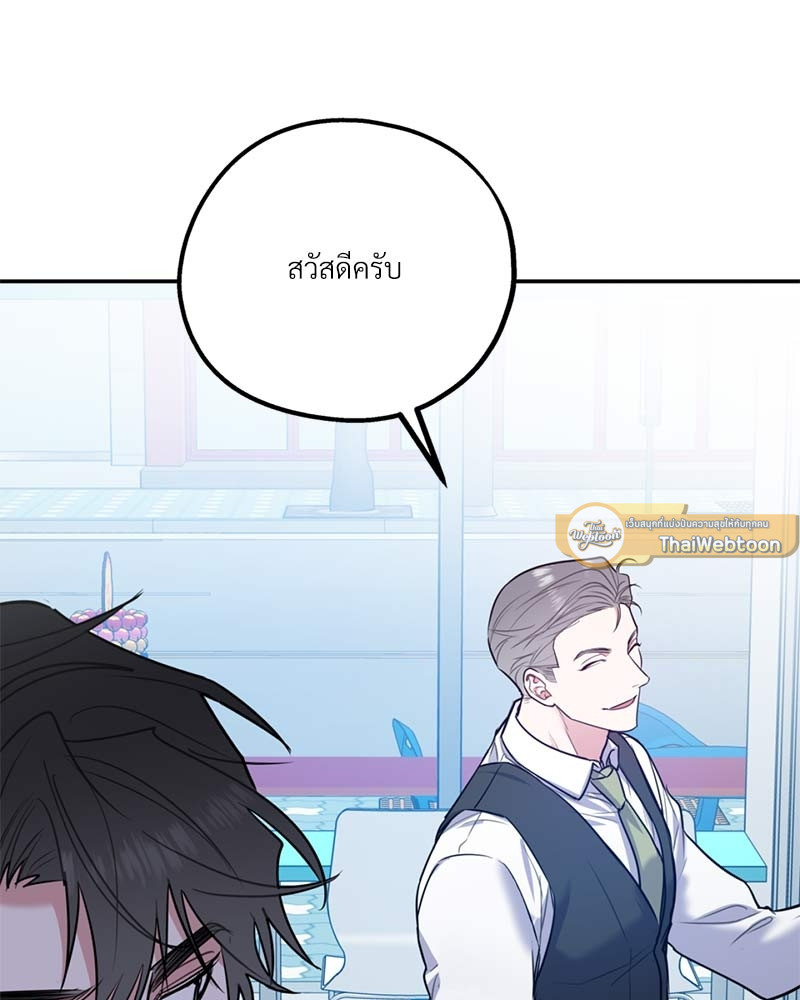 หน้า 127