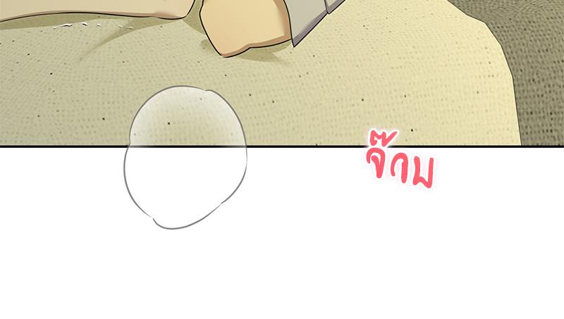 หน้า 97