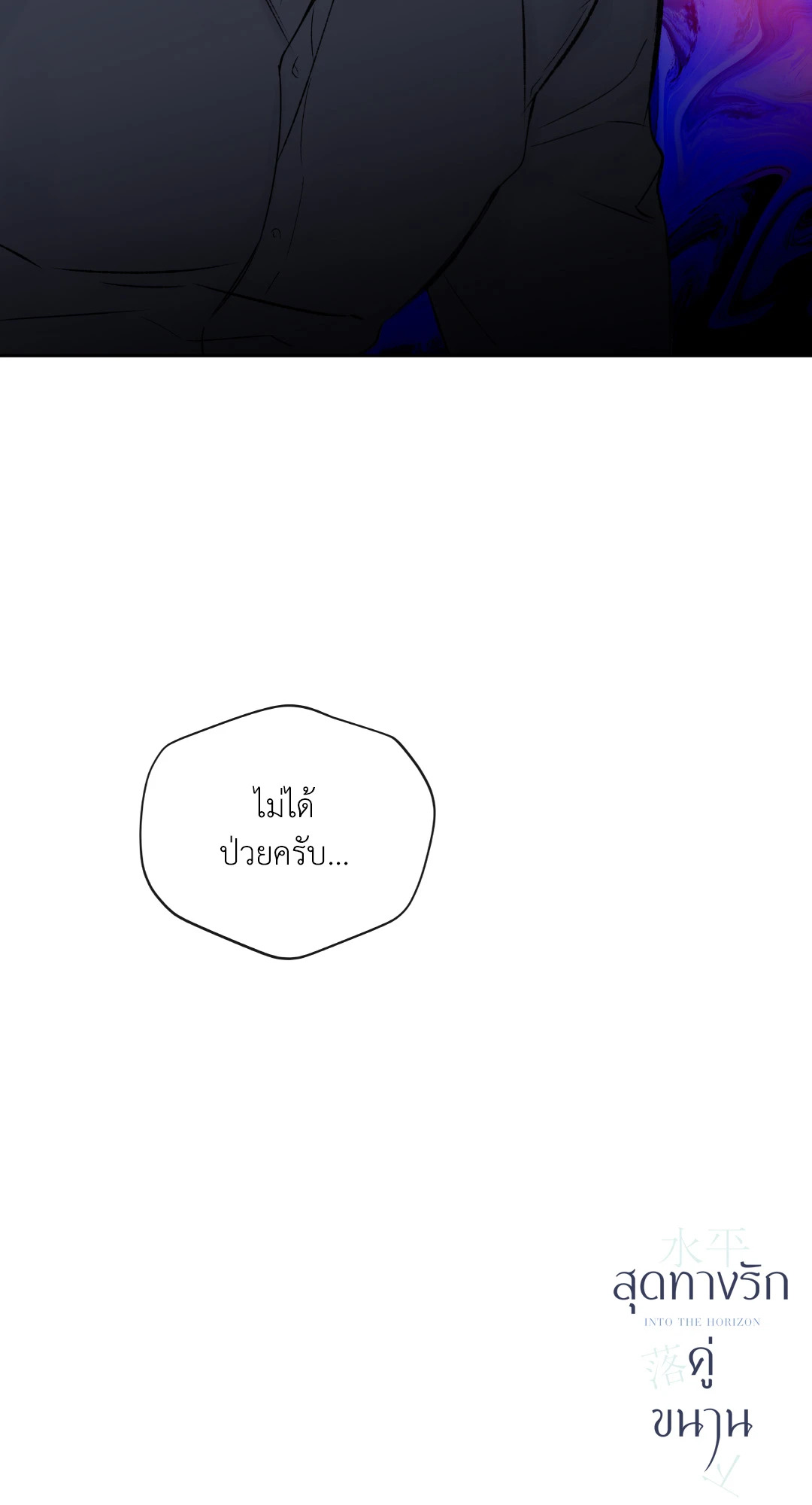 หน้า 60