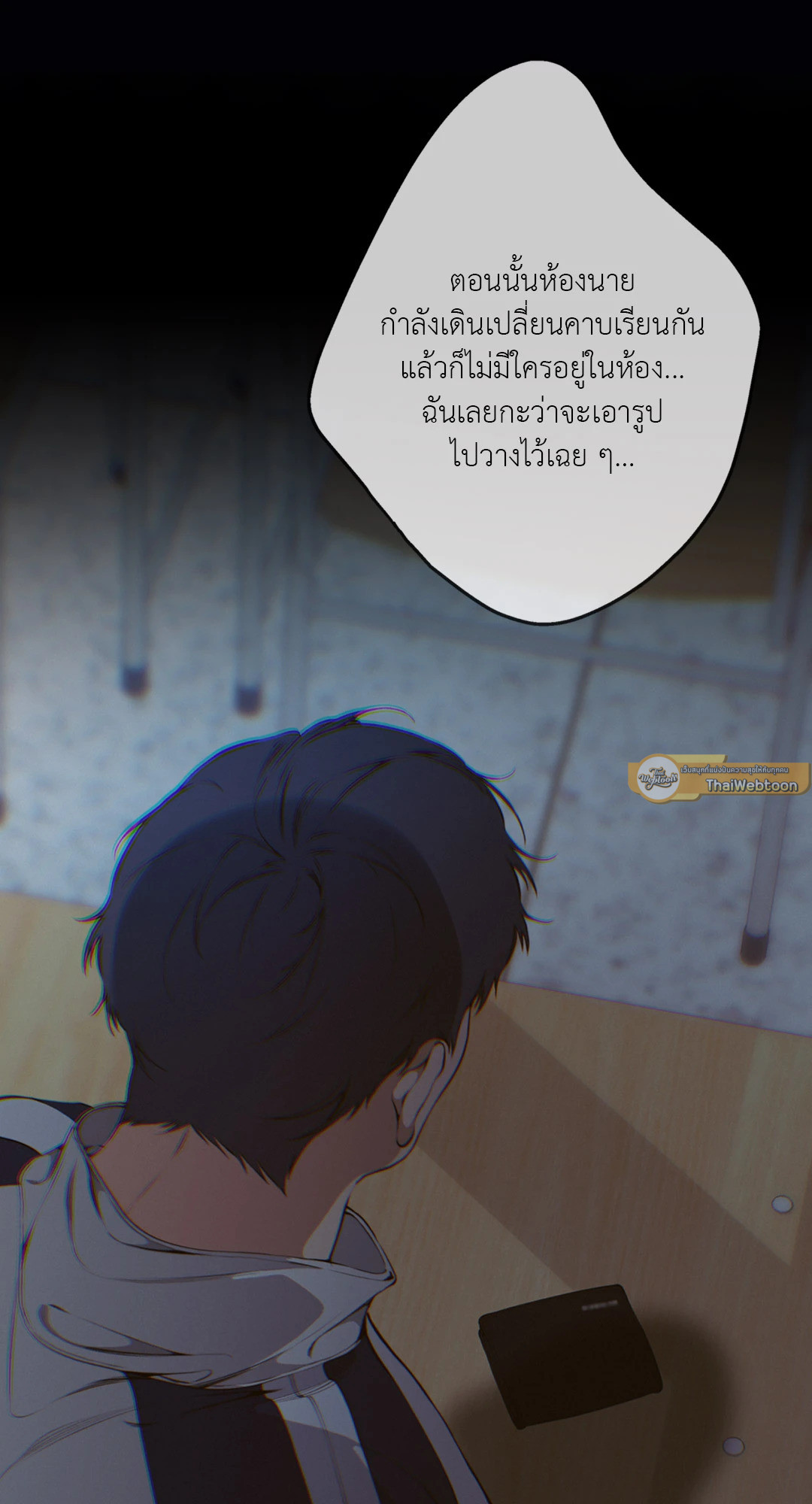 หน้า 58