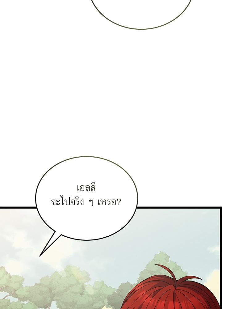 หน้า 127