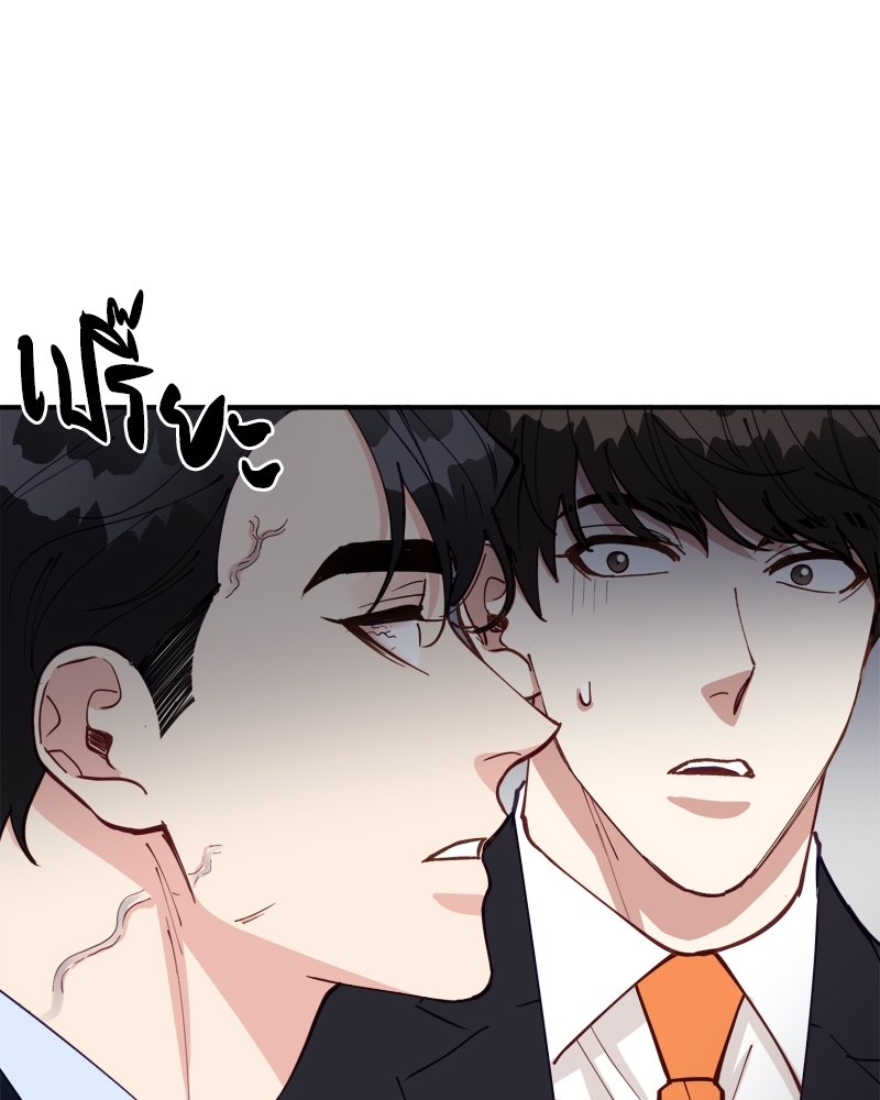 หน้า 105