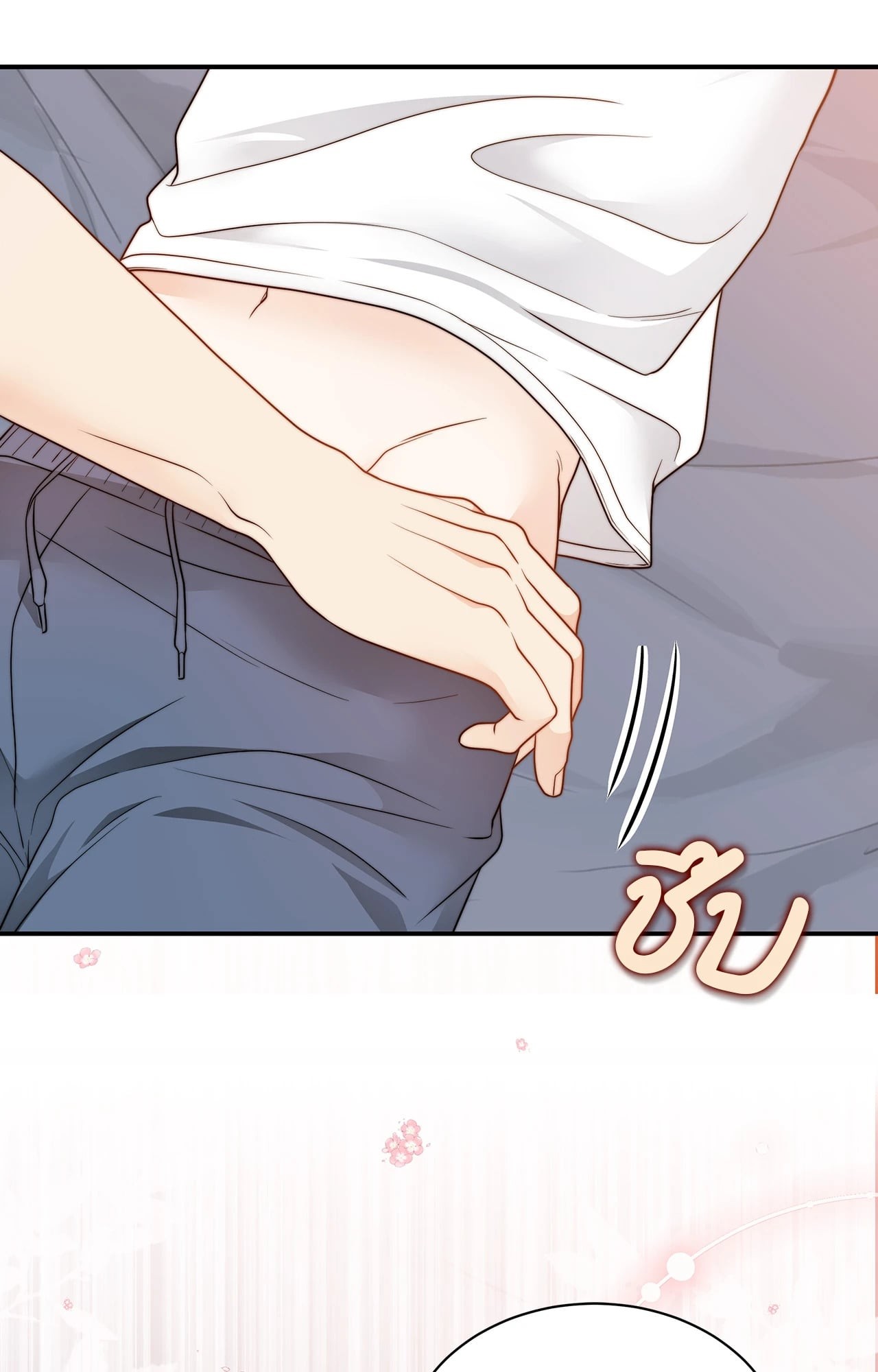หน้า 37