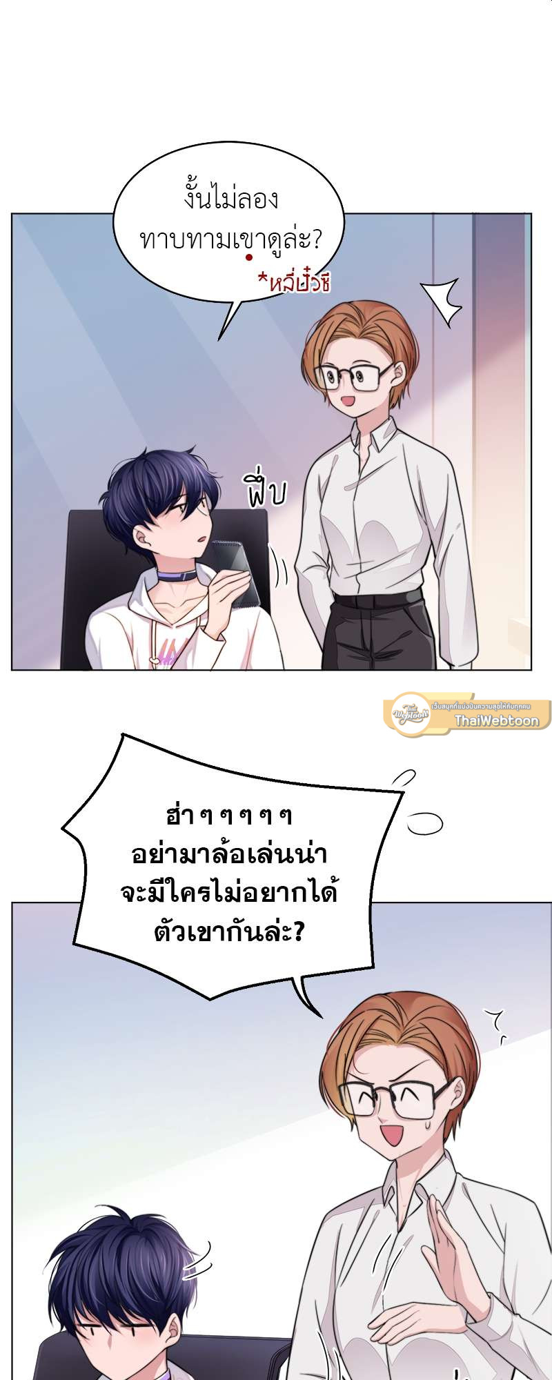 หน้า 35