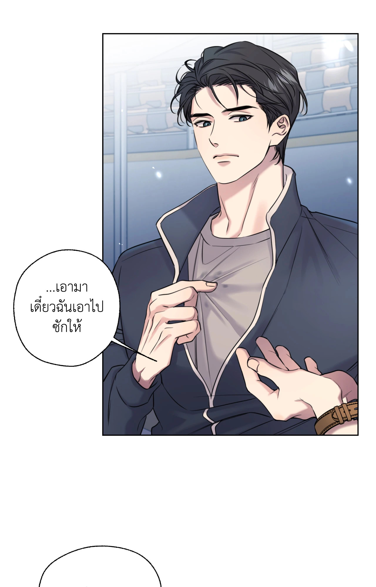 หน้า 64