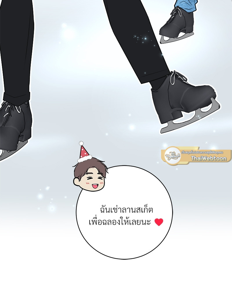 หน้า 98