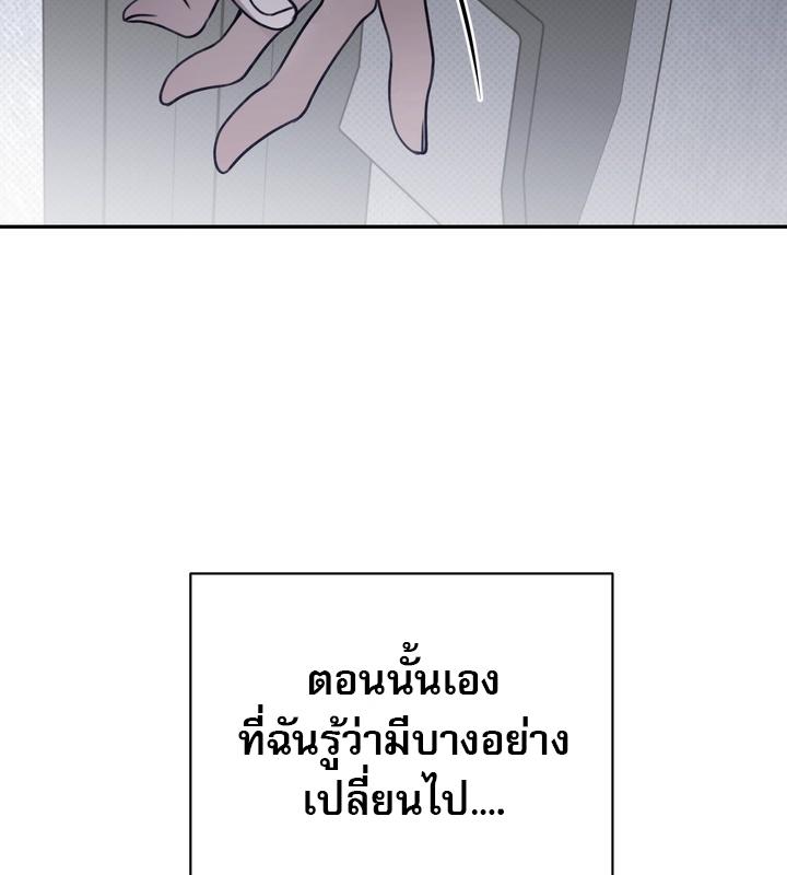 หน้า 115
