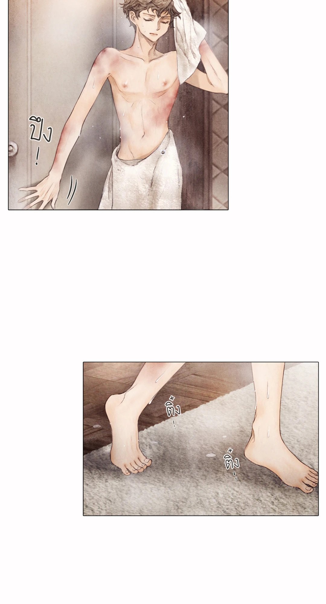 แผนร้ายกลายรัก ตอนที่ 3 - รูปที่ 2