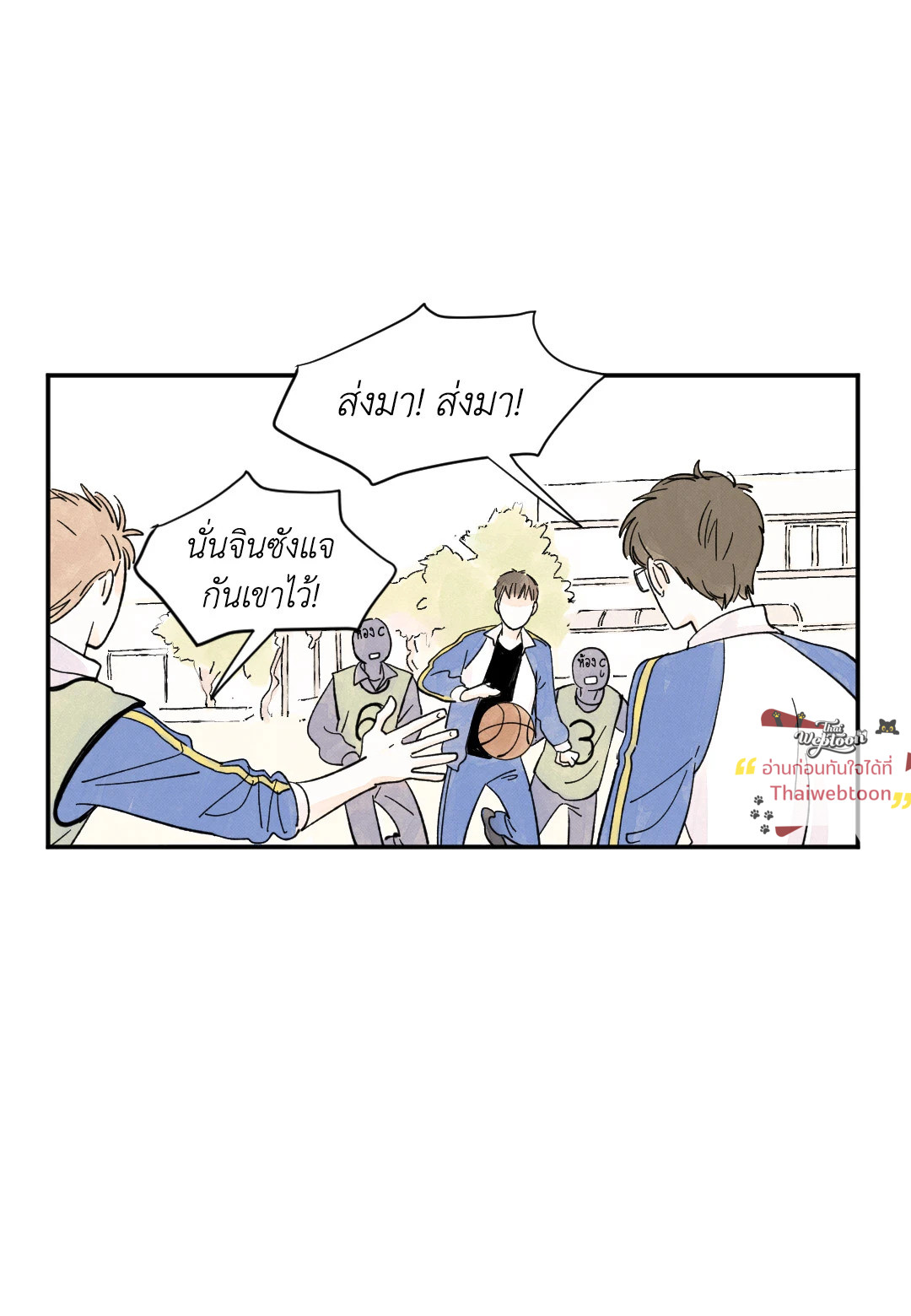 หน้า 34
