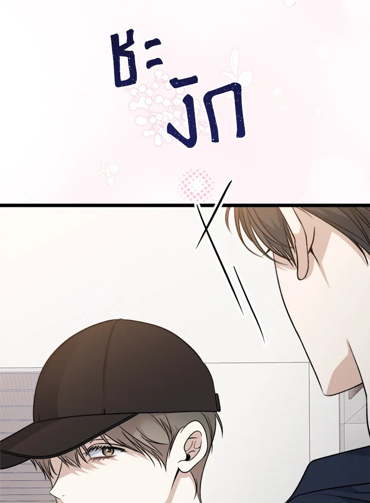 หน้า 92