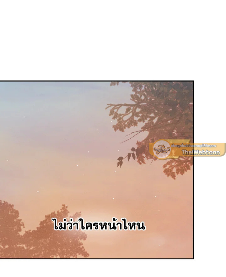 หน้า 129