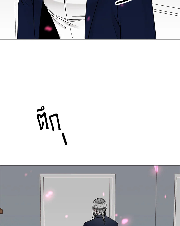 หน้า 83