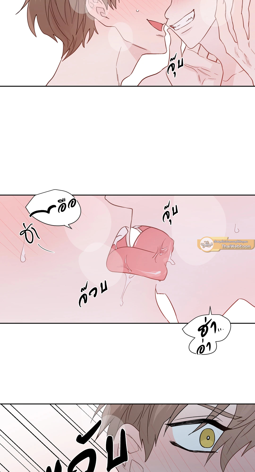 หน้า 55