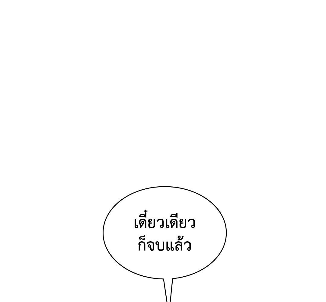หน้า 162