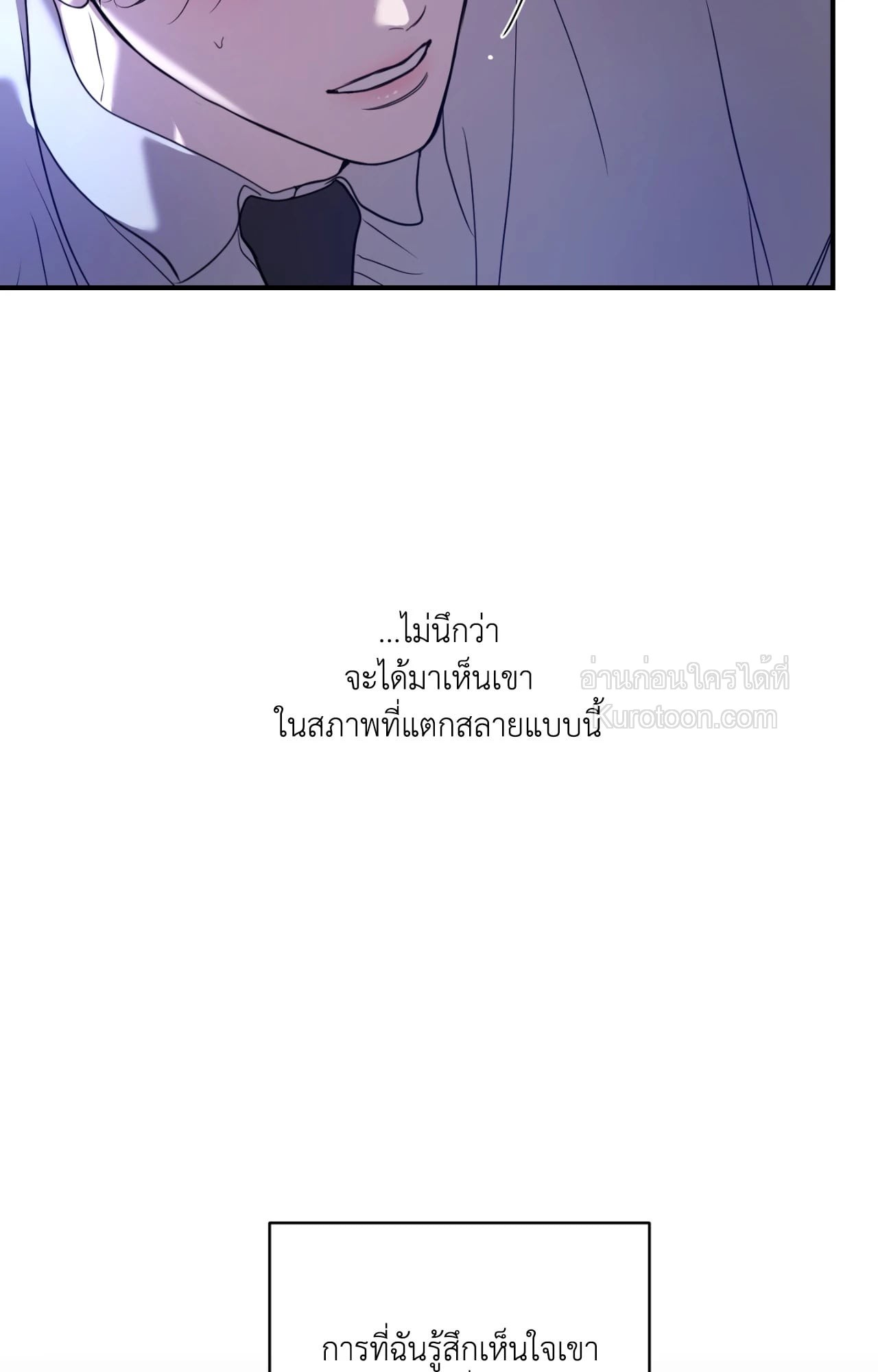 หน้า 89