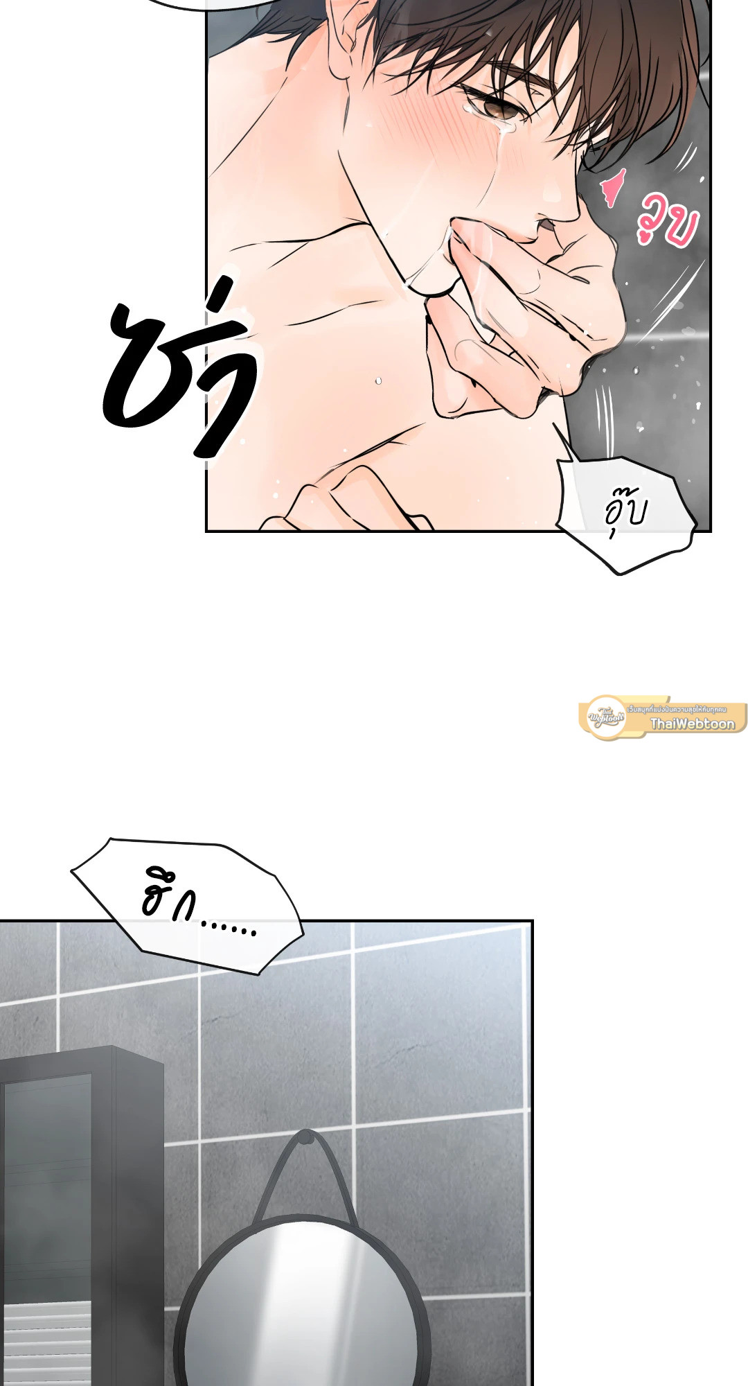 หน้า 60