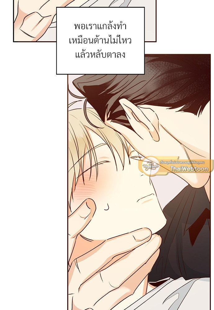 หน้า 62