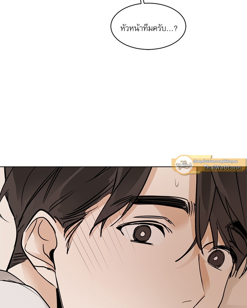 หน้า 63