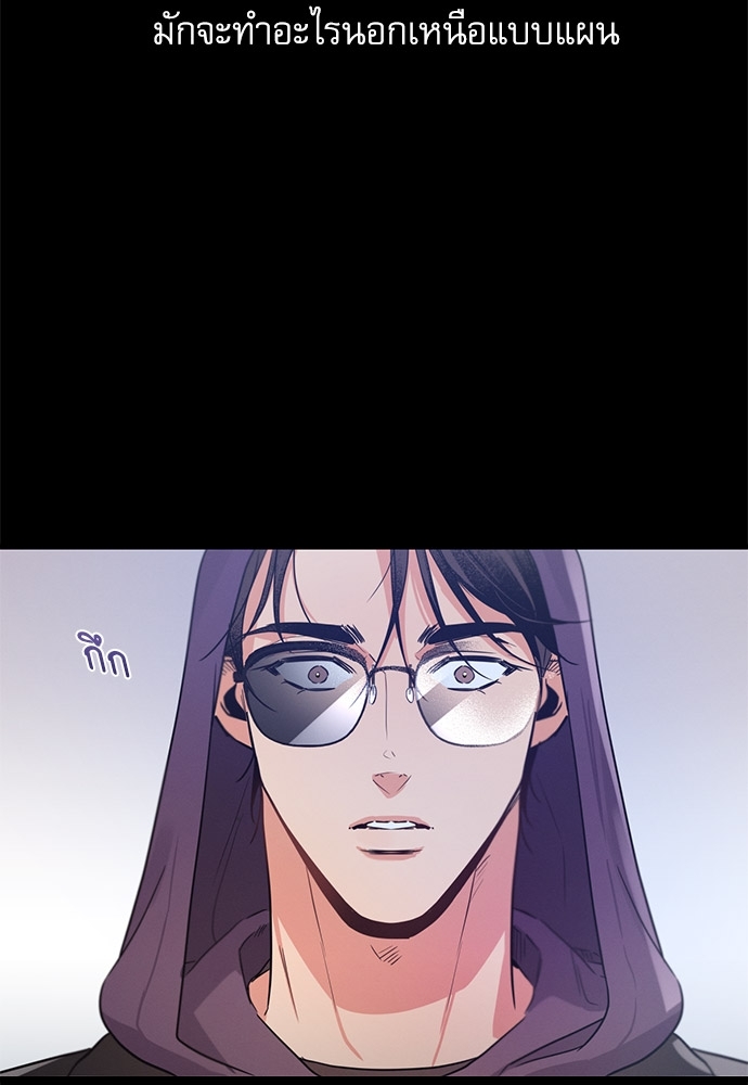 หน้า 96