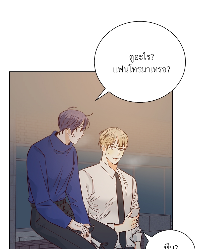 หน้า 62