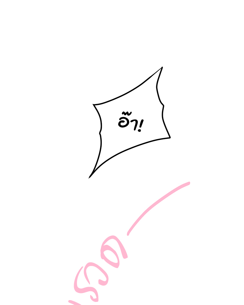 หน้า 120