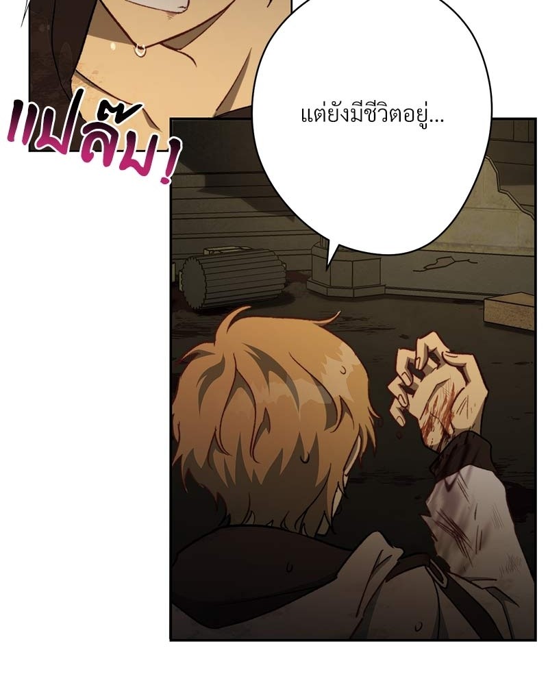 หน้า 127