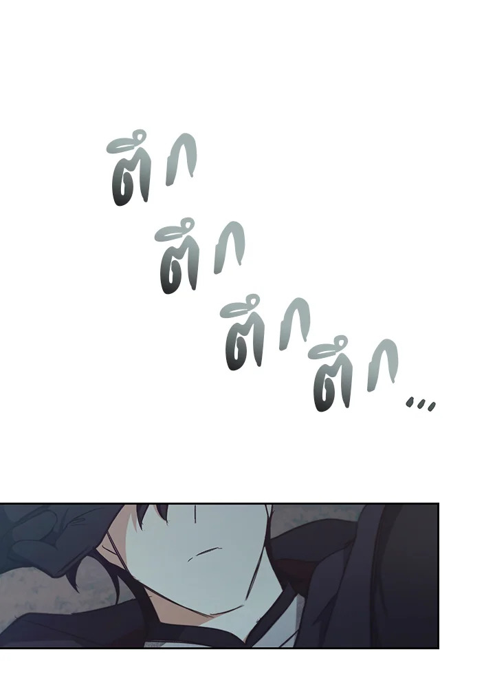 หน้า 132