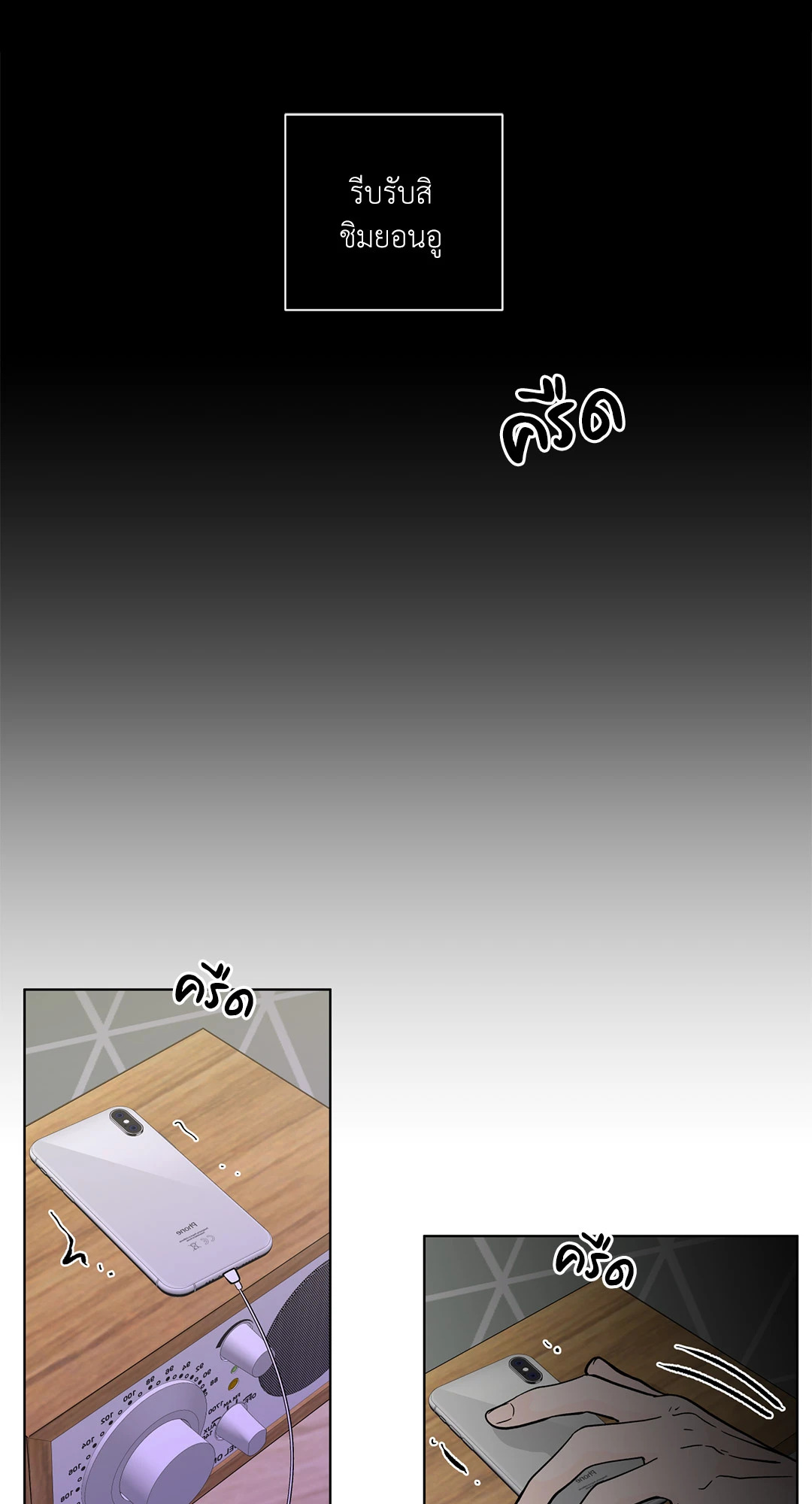 หน้า 60