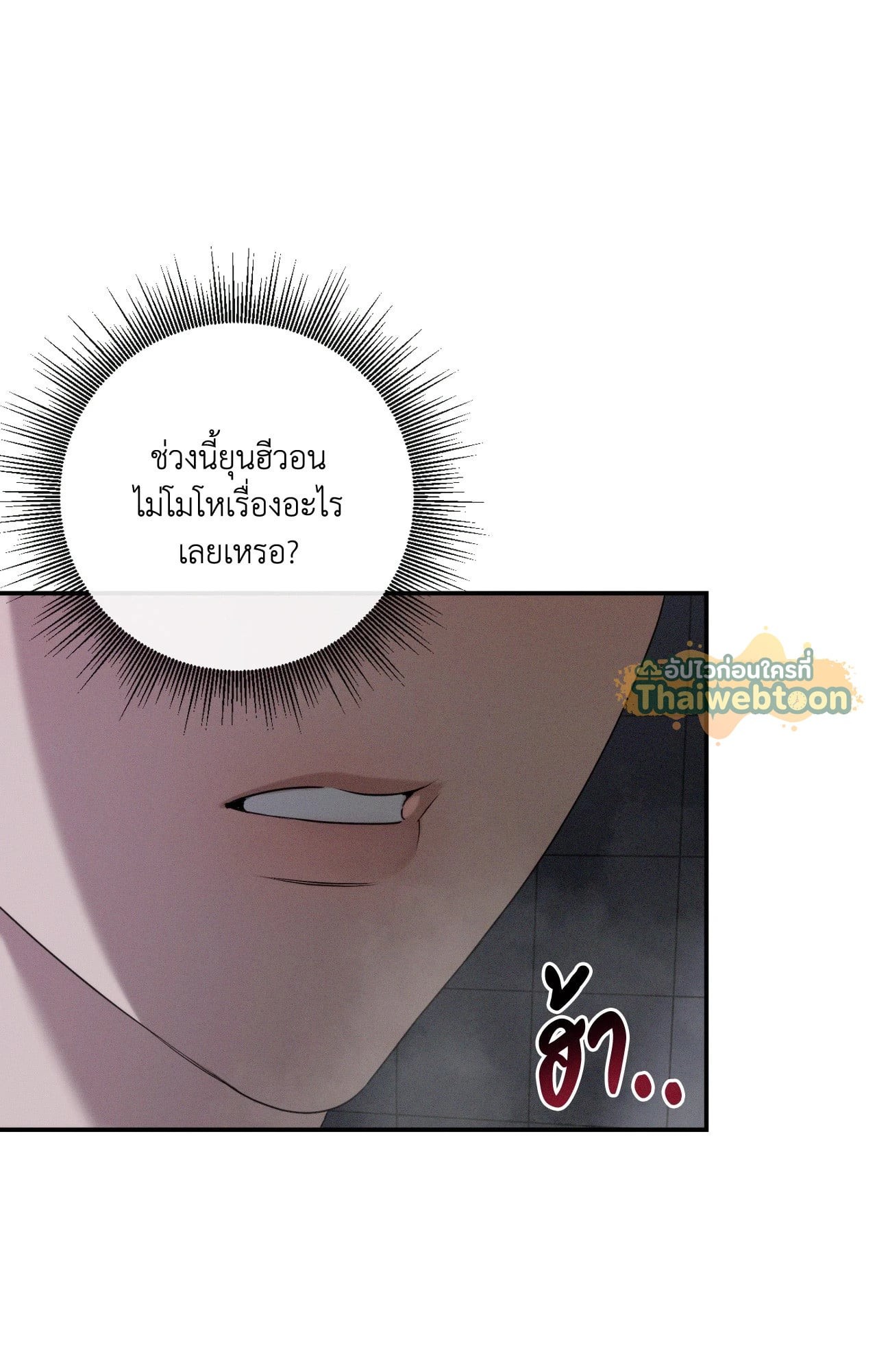 หน้า 104