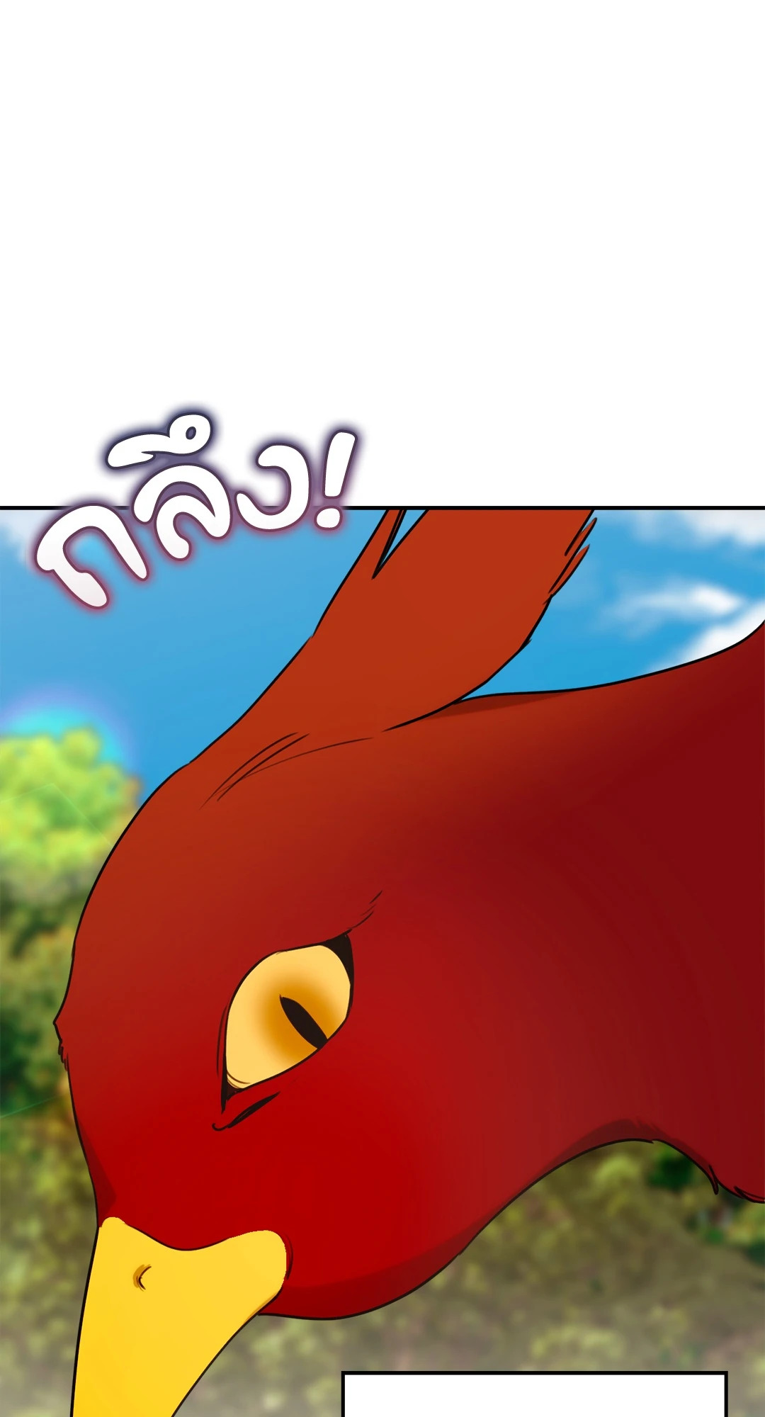 หน้า 95