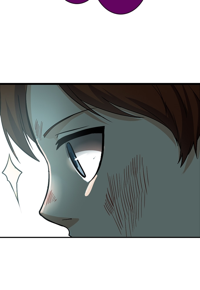 The Beginning After the End ตอนที่ 12 - รูปที่ 2