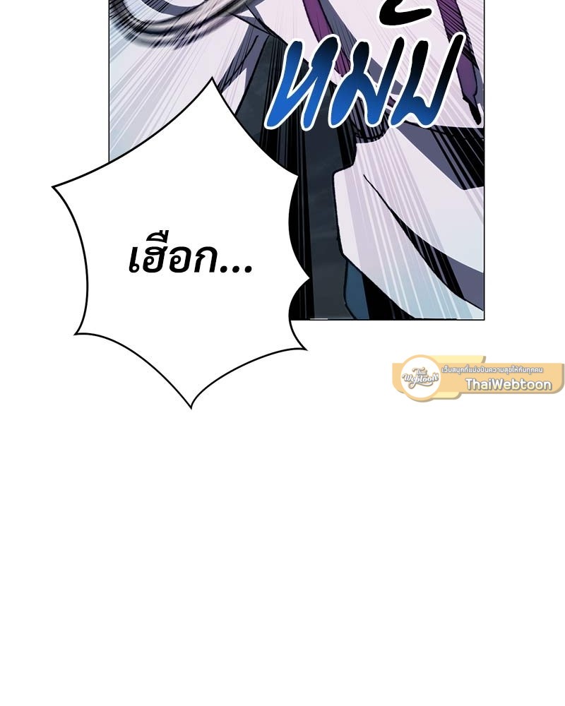 หน้า 90