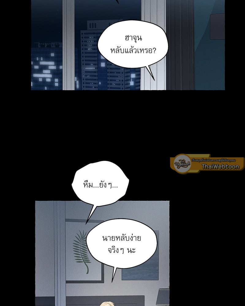 หน้า 48