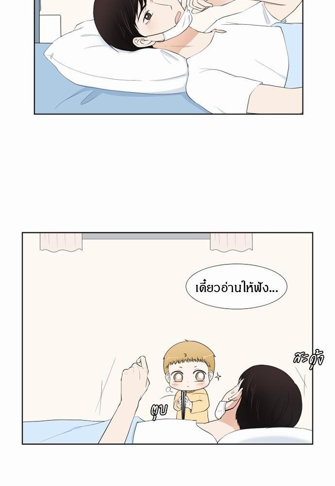 หน้า 30