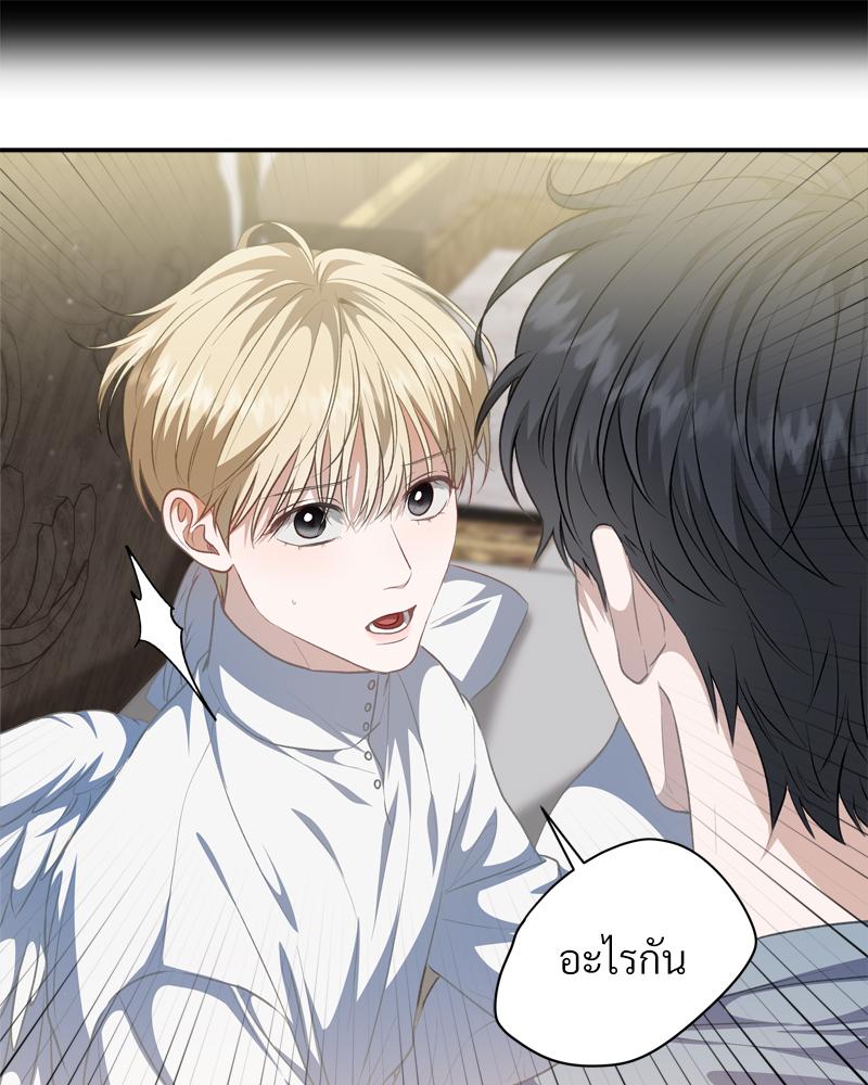 หน้า 91