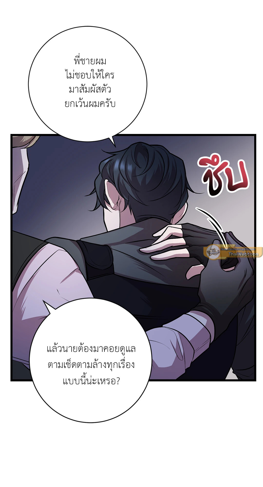 หน้า 43