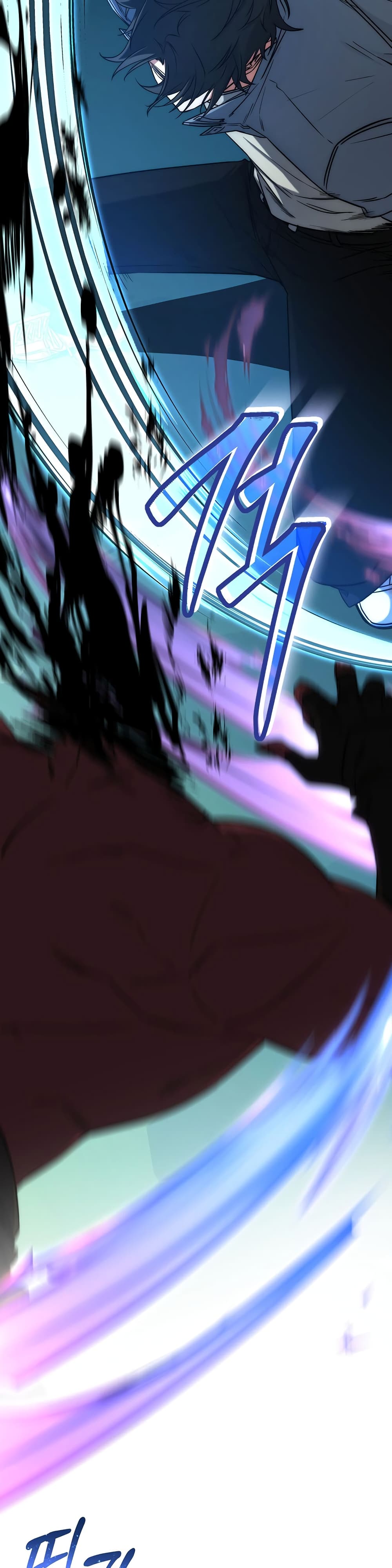 Return of the Sword God-Rank Civil Servant ตอนที่ 6 - รูปที่ 2