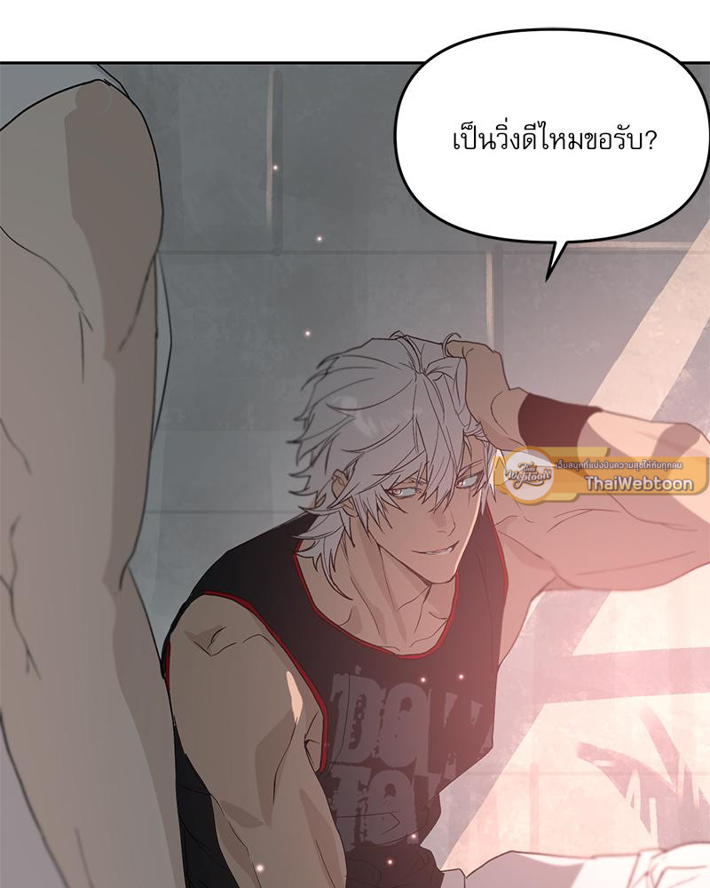 หน้า 180