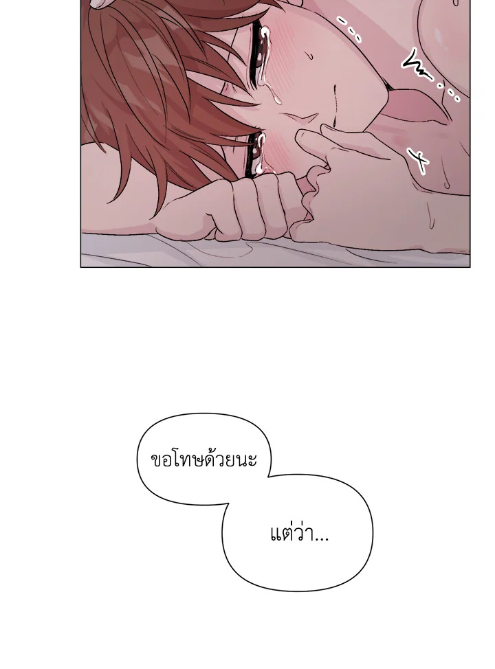 หน้า 96